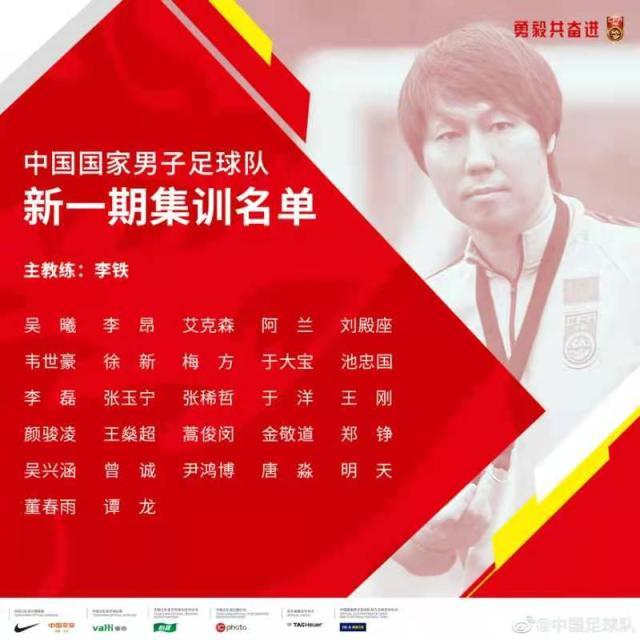 1610623222765044190.jpg 微信图片_20210114191902.jpg